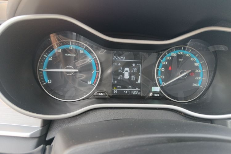 GEELY Emgrand 2021 car image #22