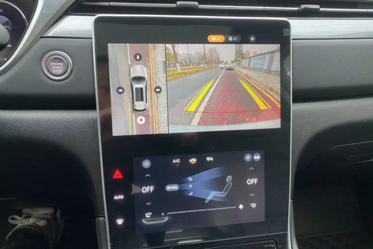 GAC Trumpchi GS4 PLUS 2022 #22 GAC Trumpchi GS4 PLUS 2022 car image #22