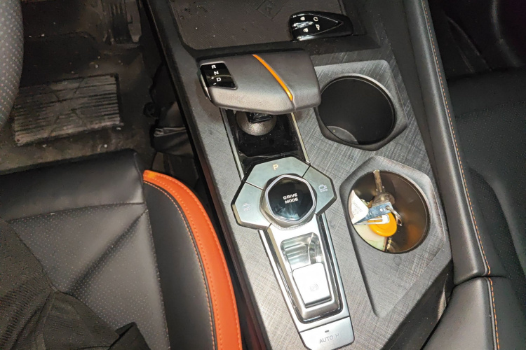 Changan UNI-V 2023 car image #22