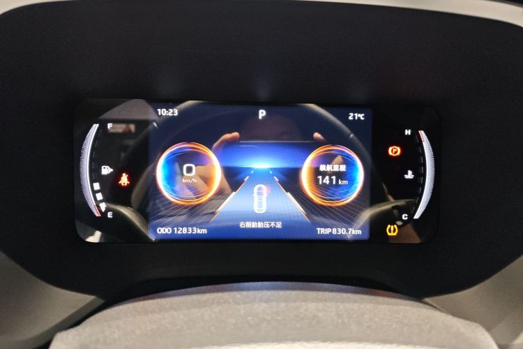 JAC A5 PLUS 2023 immagine di auto #22