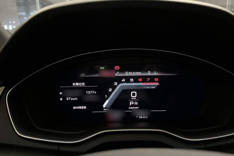 Audi Q5L Sportback 2023 immagine di auto #22