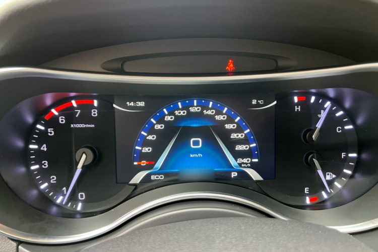 Haval H8 2018 car image #22