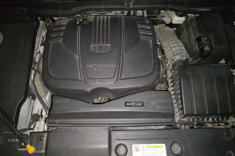 GEELY Coolray 2019 #22 GEELY Coolray 2019 car image #22