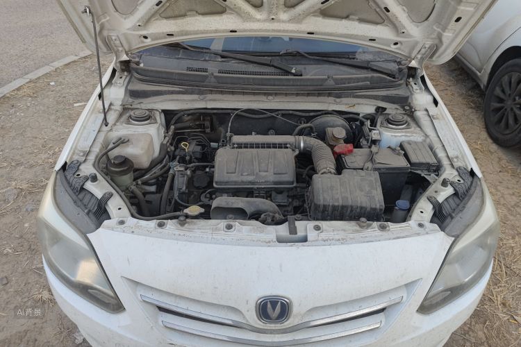 Changan Alsvin V3 2015 car image #22