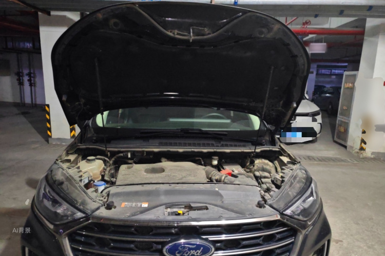 Ford Edge 2020 car image #22