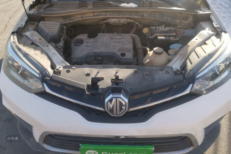 MG GS 2017 car image #22