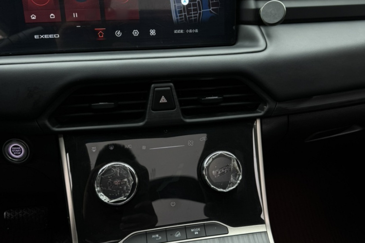 Exceed TX 2022 car image #22