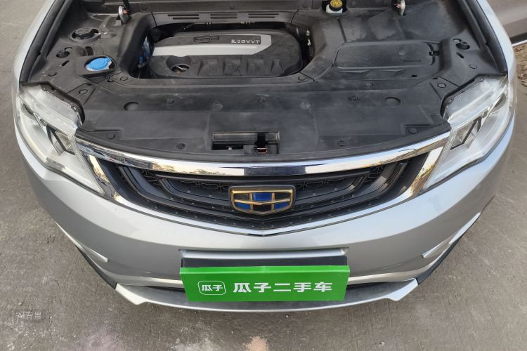 GEELY Boyue 2017 car image #22