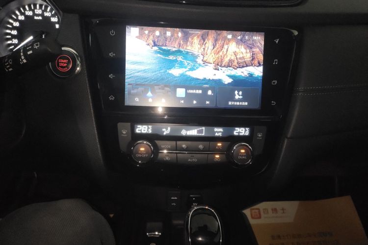 日产 奇骏 2020 汽车图片 #22