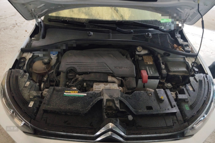 Citroen C3-XR 2023 car image #22