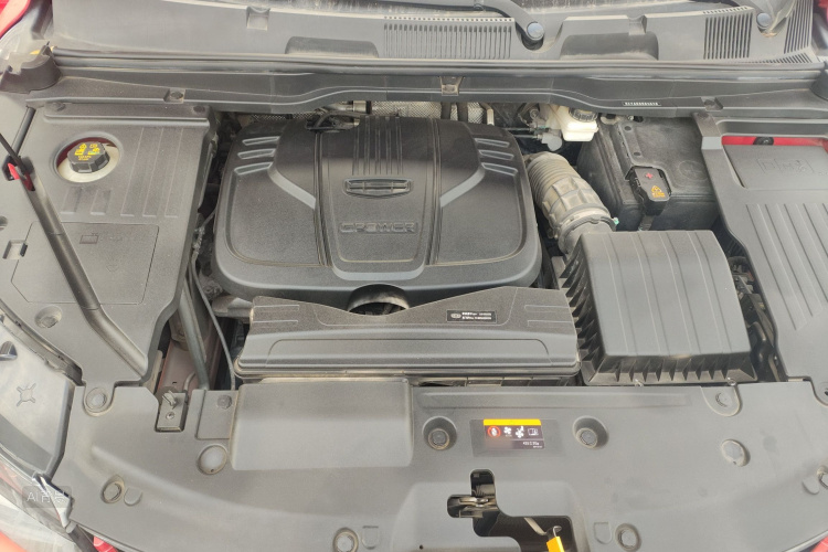 GEELY Coolray 2021 #22 GEELY Coolray 2021 car image #22