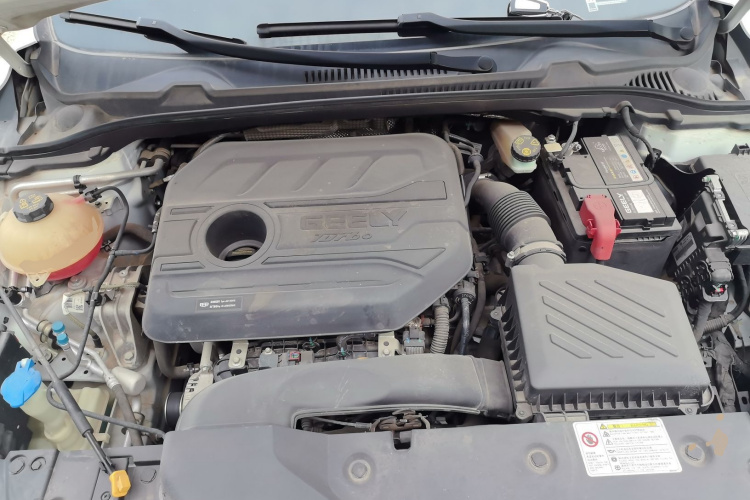 GEELY Emgrand GL 2020 car image #22