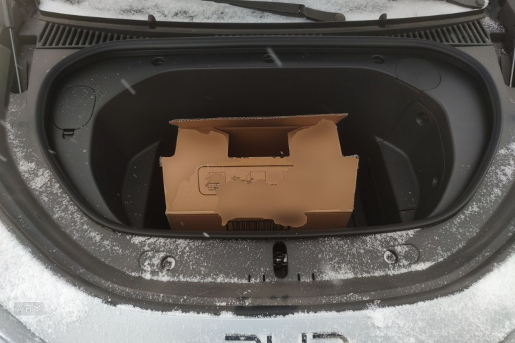 BYD Sea Lion 05 EV 2025 car image #22