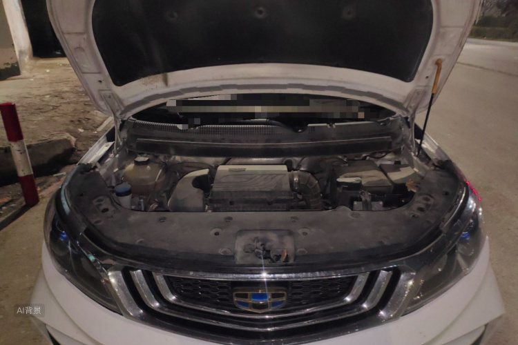 Vision X3 2019 car image #22