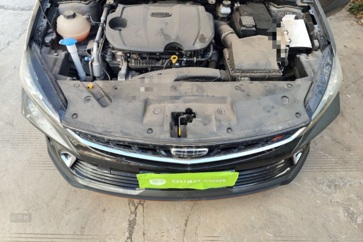 GEELY Binray 2022 #22 GEELY Binray 2022 car image #22