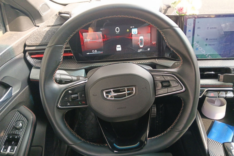 GEELY Binray 2022 #22 GEELY Binray 2022 car image #22