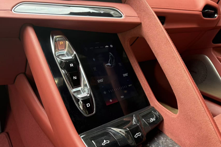 MG Cyberster 2023 car image #22