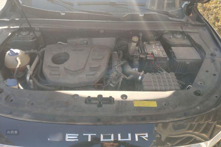 Jetour X70 PLUS 2021 car image #22