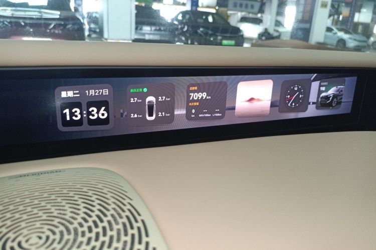 Avatr 07 2025 car image #22