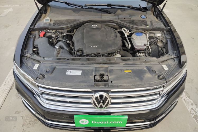 Volkswagen Phideon 2023 #22 Volkswagen Phideon 2023 imagem de carro #22