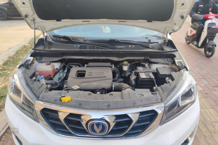 Changan CS15 2018 #22 Changan CS15 2018 imagem de carro #22