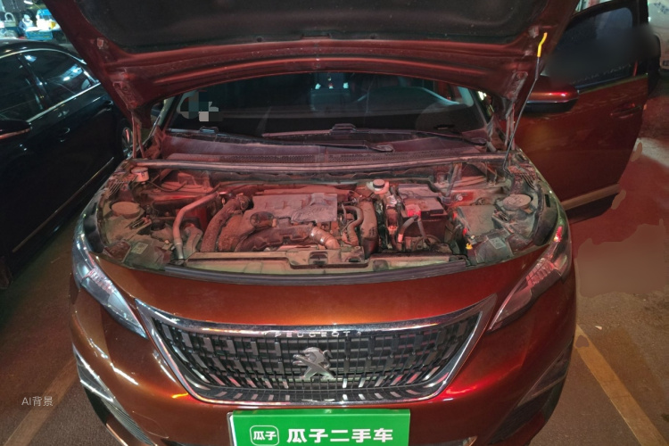 Peugeot 4008 2016 #22 Peugeot 4008 2016 car image #22