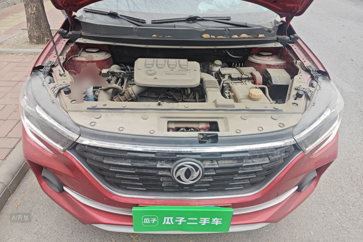T5 2020 #22 T5 2020 immagine di auto #22