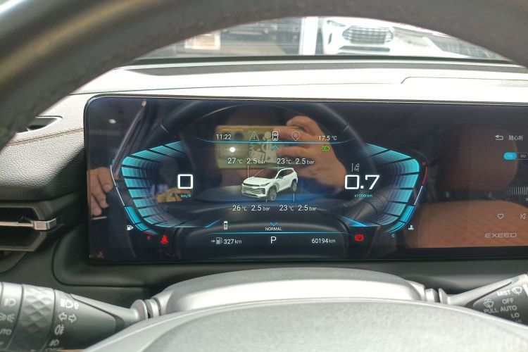 Exceed Lingyun 2020 car image #22