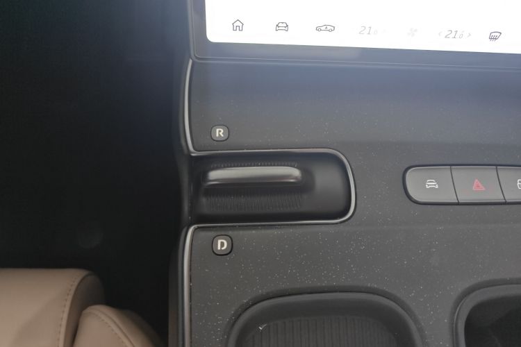 Exceed ET5 2025 immagine di auto #22