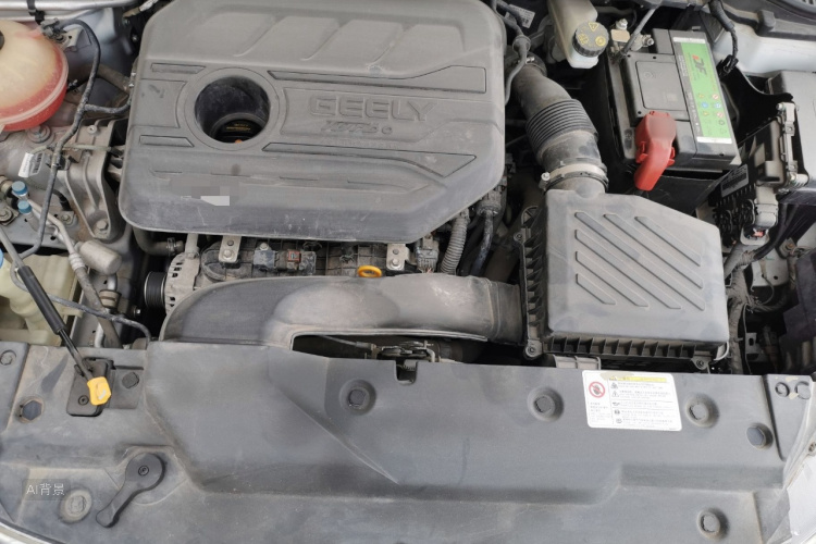 GEELY Emgrand GL 2020 car image #22