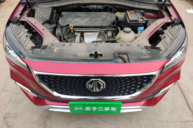 MG HS 2023 car image #22