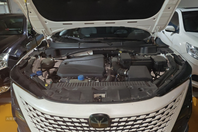 Changan UNI-T 2023 #22 Changan UNI-T 2023 car image #22
