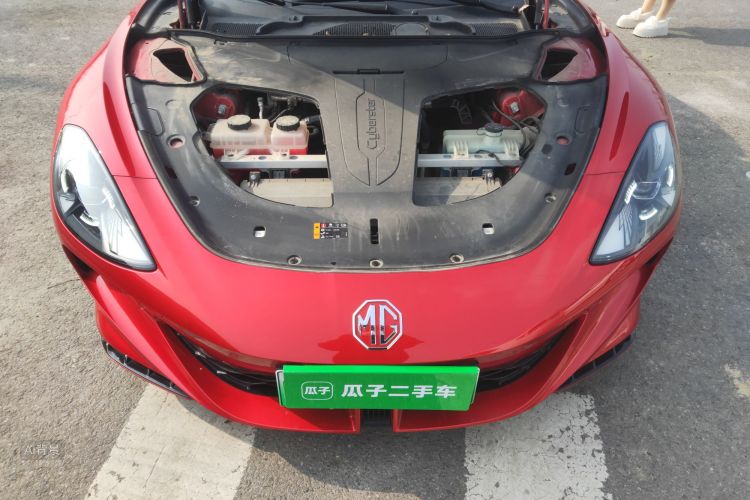 MG Cyberster 2023 #22 MG Cyberster 2023 car image #22