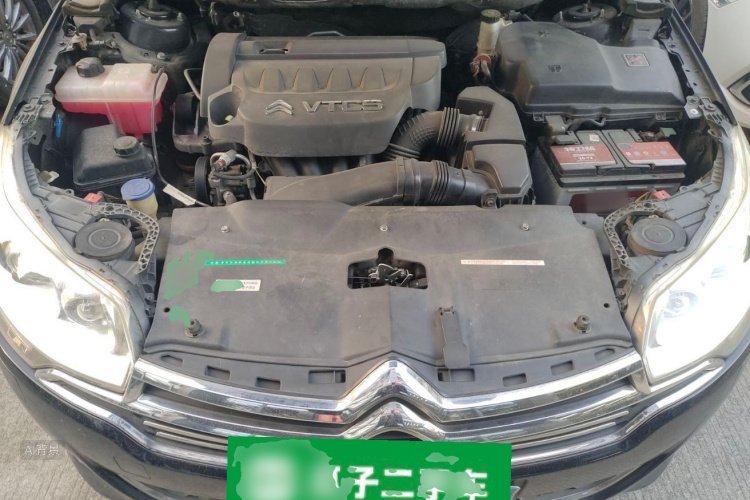 Citroen C5 2013 car image #22