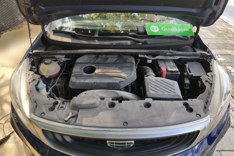 GEELY Emgrand GS 2021 car image #22