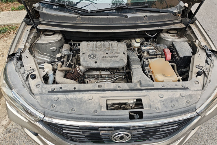T5 2020 #22 T5 2020 immagine di auto #22