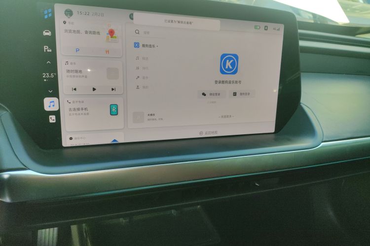 Xpeng P7 2020 #22 Xpeng P7 2020 immagine di auto #22