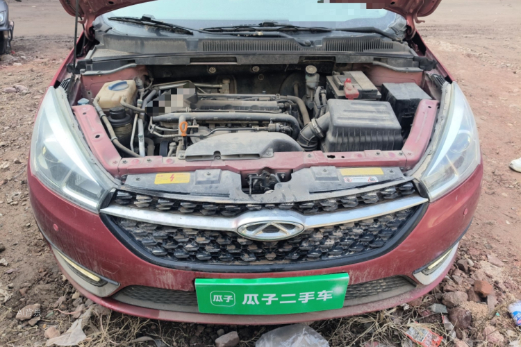 Chery Arrizo 5 2016 car image #22