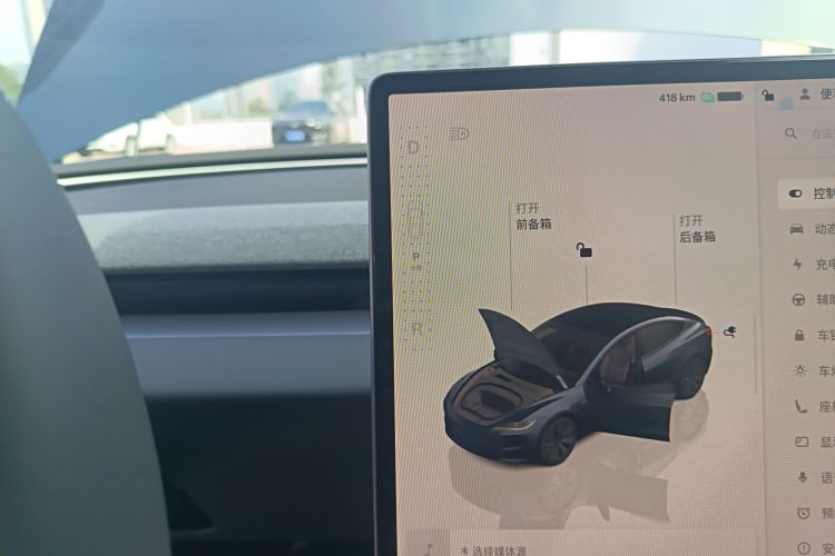 Tesla Model 3 2024 immagine di auto #22