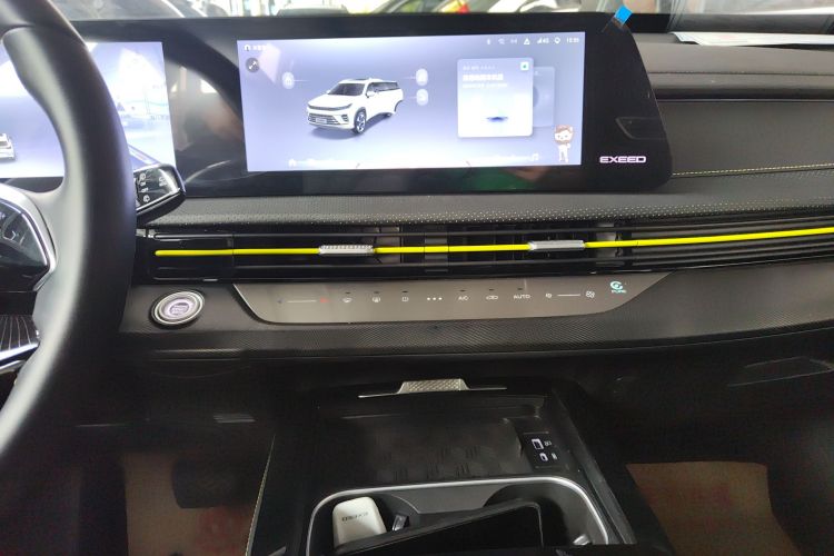 Exceed Chasing Wind 2024 #22 Exceed Chasing Wind 2024 car image #22