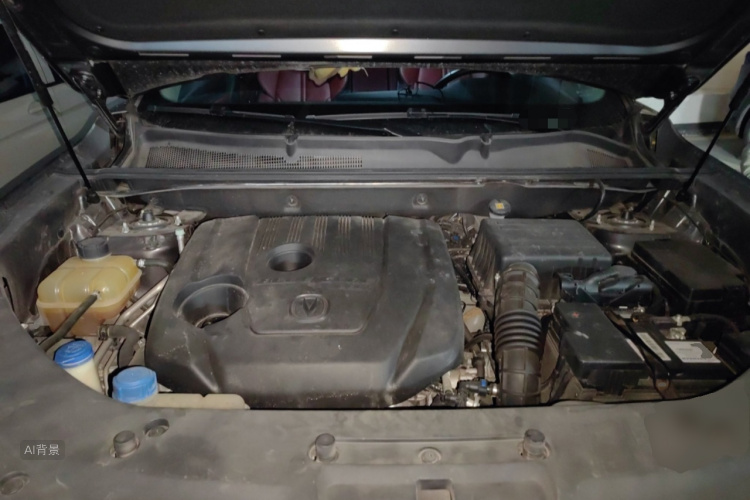 Changan CS75 Plus 2022 imagem de carro #22