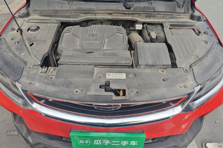 GEELY Coolray 2019 #22 GEELY Coolray 2019 car image #22