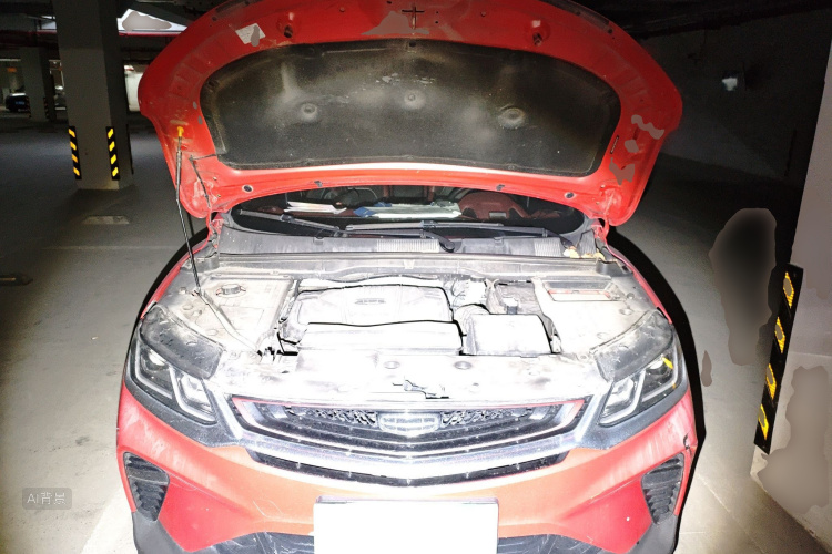 GEELY Coolray 2021 car image #22