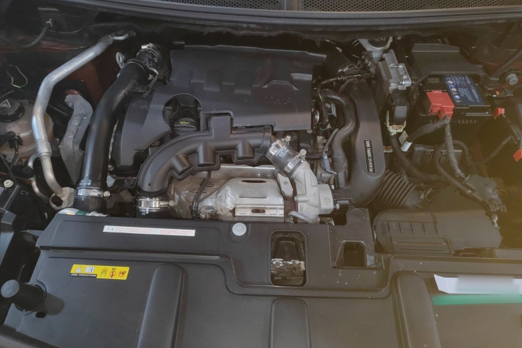 Peugeot 4008 2017 car image #22