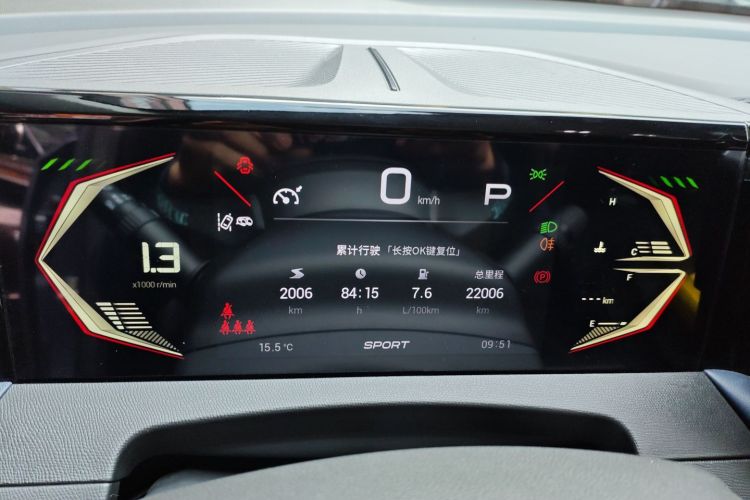 GAC Trumpchi GS3 2023 #22 GAC Trumpchi GS3 2023 car image #22