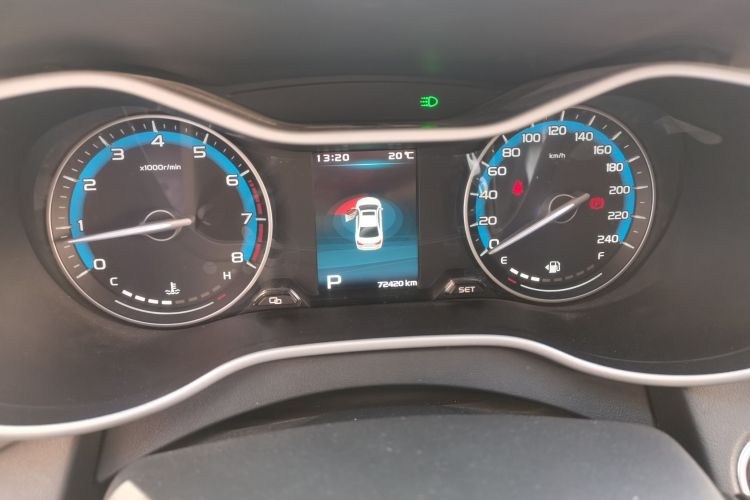 GEELY Emgrand 2020 car image #22