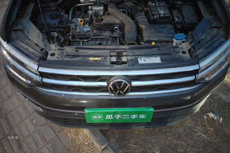 Volkswagen Tharu 2023 #22 Volkswagen Tharu 2023 car image #22