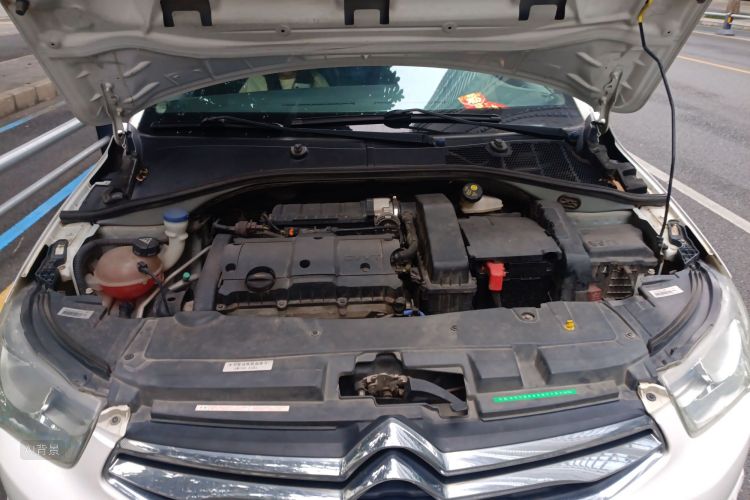 Citroen C-Elysée 2016 immagine di auto #22