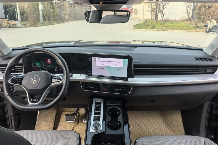 Volkswagen Tavendor 2023 immagine di auto #22