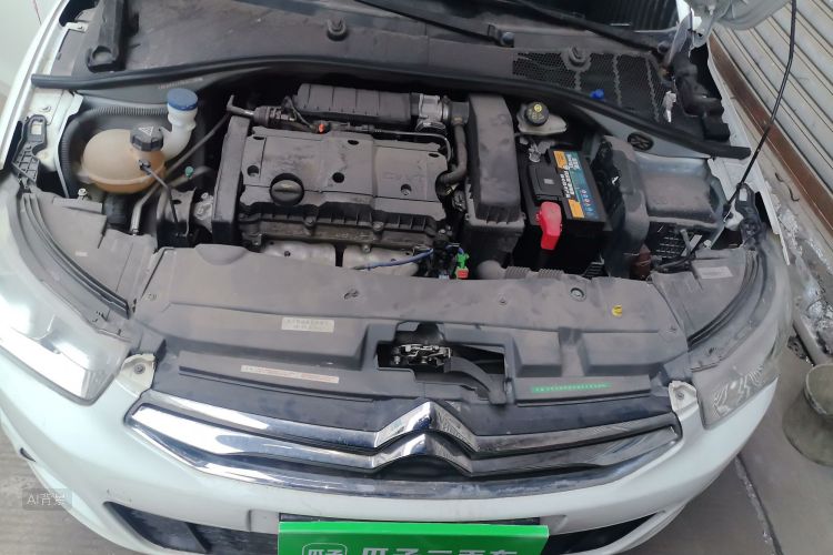 Citroen C-Elysée 2016 изображение автомобиля #22